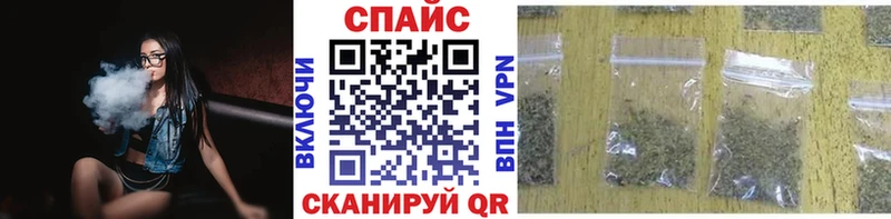 БУТИРАТ бутандиол  Купить где  Кувшиново 