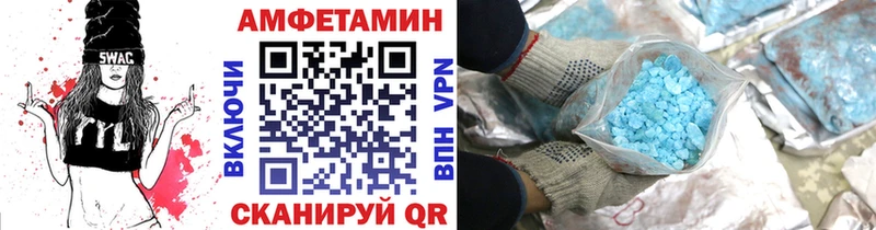 Первитин витя  Купить закладки  Кувшиново 